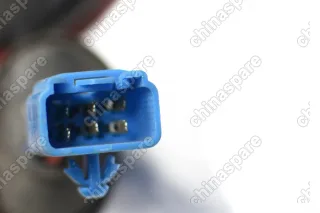 Фонарь задний правый Lifan Celliya (уценка)