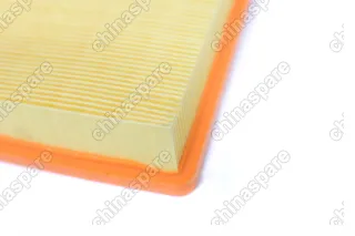 Фильтр воздушный Hawtai Laville