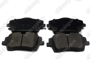 Колодки тормозные передние «Akyoto» Geely Tugella