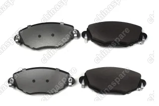 Колодки тормозные передние «Zekkert» Luxgen