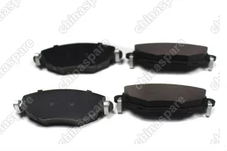 Колодки тормозные передние «Zekkert» Luxgen