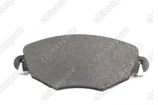 Колодки тормозные передние «Zekkert» Luxgen