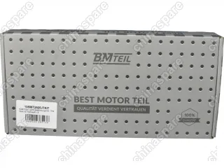 Комплект для замены цепи ГРМ Bmteil FAW V5 1,5