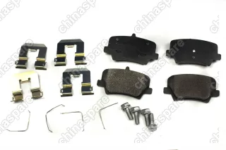 Колодки тормозные задние «Zekkert» Geely Tugella