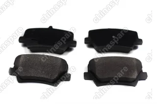 Колодки тормозные задние «Zekkert» Geely Tugella