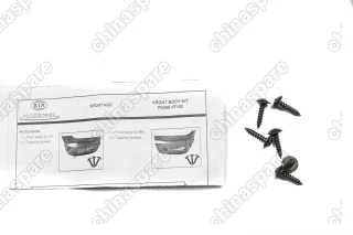 Накладки бампера переднего (комплект) Kia Sportage 04-10