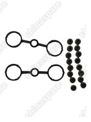 Комплект прокладок двигателя 4G15B 1,5T Haval H2, H6