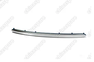 Ручка двери пердней левой наружная Lifan Solano II