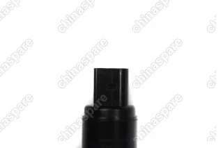 Мотор стеклоомывателя «StartVolt» FAW Besturn X80