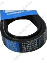 Ремень генератора Great Wall Hover H5 (дизель)