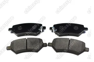 Колодки тормозные передние (без датчика) (комплект) Chery Tiggo 4 FL