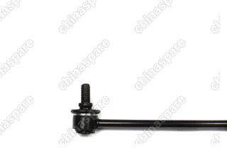 Стойка стабилизатора передняя Lifan Celliya, X50