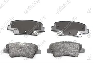 Колодки тормозные задние (комплект) «Remsa» Geely Atlas, Emgrand X7 2018-