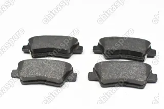 Колодки тормозные задние (комплект) «Remsa» Geely Atlas, Emgrand X7 2018-