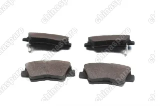 Колодки тормозные задние (комплект) «Zekkert» Geely Atlas, Emgrand X7 2018-