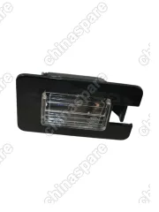 Фонарь освещения номерного знака Great Wall Hover H5, Florid