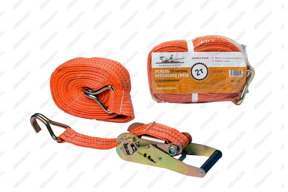 AS-T-07 Ремень крепления груза с храповиком 10 м, 2 т