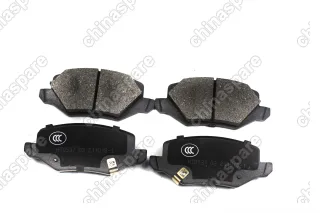 Колодки тормозные задние (комплект) Haval Jolion