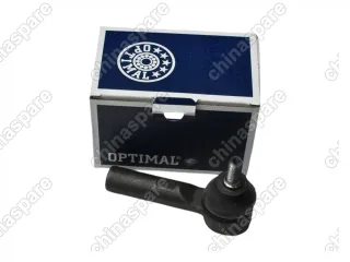 Наконечник рулевой Haima M3