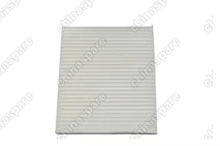 Фильтр салонный Foton Sauvana