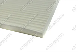 Фильтр салонный Foton Sauvana