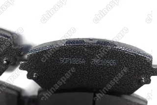 Колодки тормозные передние TEMB Toyota Yaris 13- (044650D150 / SP1780)