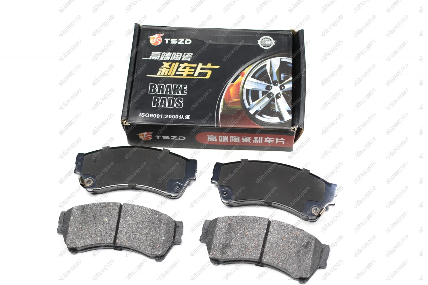 Колодки тормозные передние (комплект) Mazda 6 II