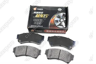 Колодки тормозные передние (комплект) Mazda 6 II