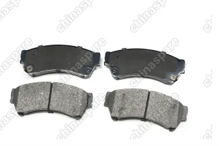 Колодки тормозные передние (комплект) Mazda 6 II