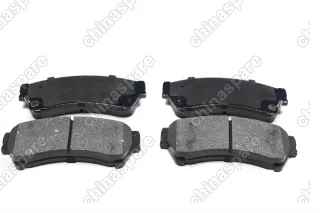 Колодки тормозные передние (комплект) Mazda 6 II