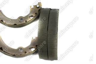 Колодка тормозная задняя «Zekkert» Hafei Brio 1,0