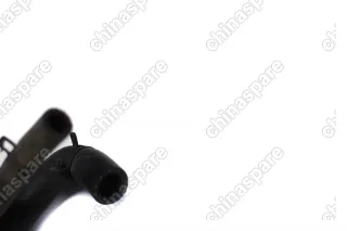 Трубка ГУР Lifan Cebrium