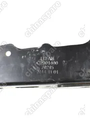 Балка продольная подрамника правая Lifan Cebrium