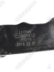 Балка продольная подрамника левая Lifan Cebrium