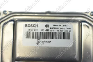 Блок управления двигателем Chery Tiggo 5