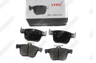 Колодки тормозные задние «LYNX» Changan CS35 Plus
