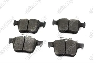 Колодки тормозные задние «LYNX» Changan CS35 Plus