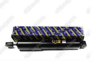 Амортизатор подвески передний (газовый) Nissan Terrano I-II