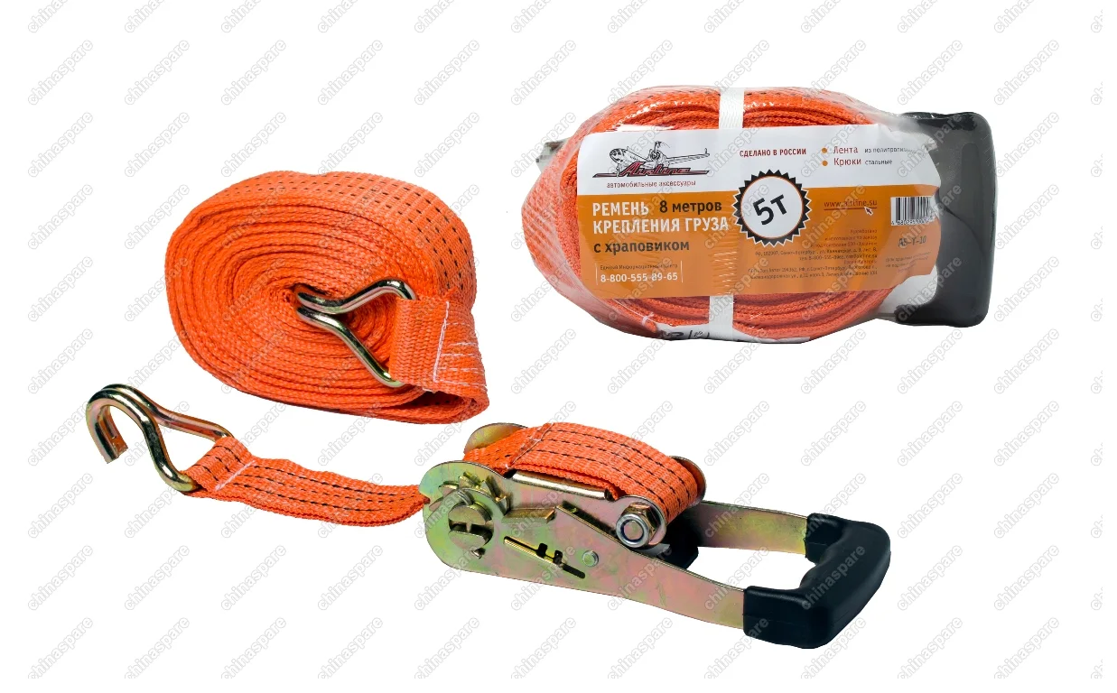 AS-T-10 Ремень крепления груза с храповиком 8 м, 5 т