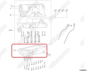 Поддон масляный Luxgen 7
