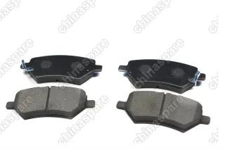 Колодки тормозные передние (без датчика) (комплект) Chery Tiggo 4 FL