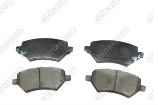 Колодки тормозные передние (без датчика) (комплект) Chery Tiggo 4 FL