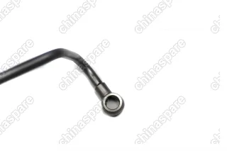 Труба выхода воды Luxgen 7