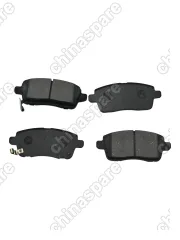 Колодки тормозные задние Zotye T600 2,0