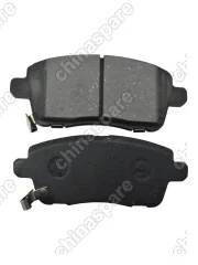 Колодки тормозные задние Zotye T600 2,0