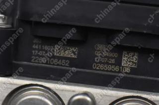 Модуль ESP Lifan X50