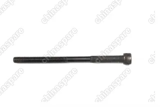 Болт головки блока цилиндров (комплект) Toyota 1NZFE 2NZFE