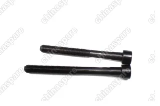 Болт головки блока цилиндров (комплект) Toyota 4EFE 5EFE