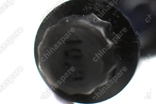 Болт головки блока цилиндров (комплект) Mitsubishi MD191470