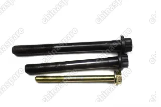 Болт головки блока цилиндров (комплект) Mitsubishi 4M40